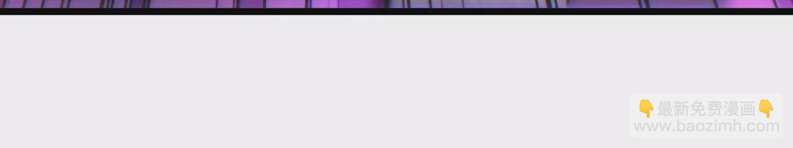 古神遊戲 - 第45話  黑霧！愉悅的蜘蛛妹(3/3) - 7